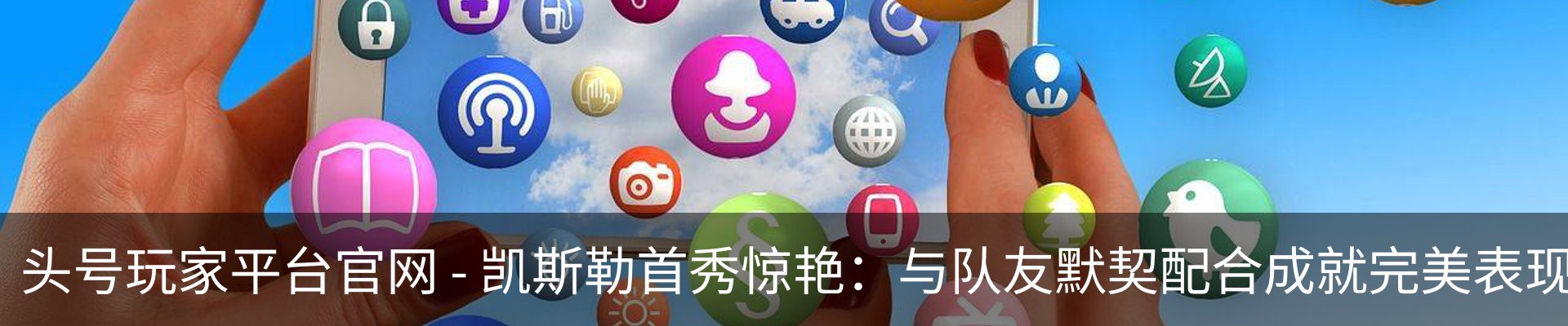 资讯动态