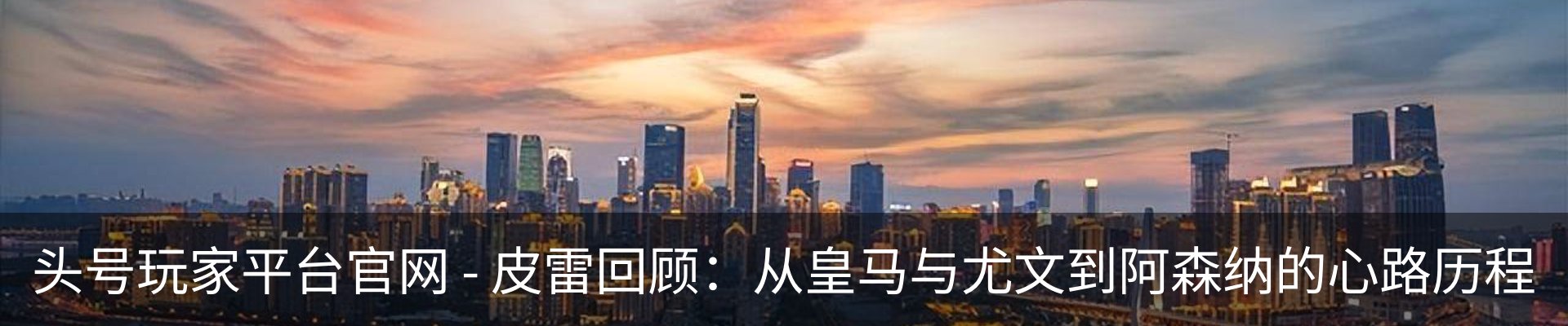 资讯动态