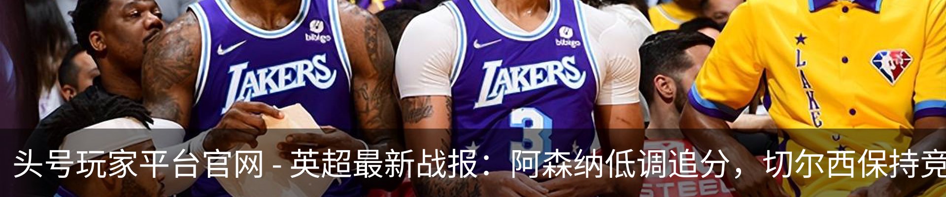 资讯动态