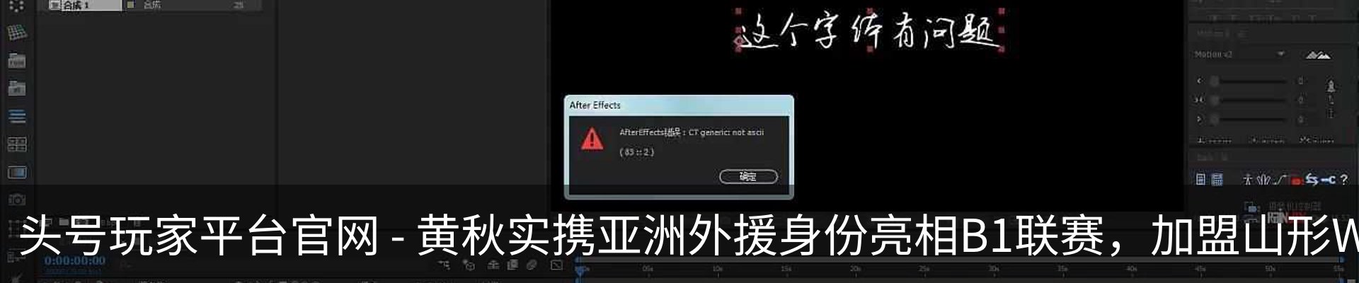 资讯动态